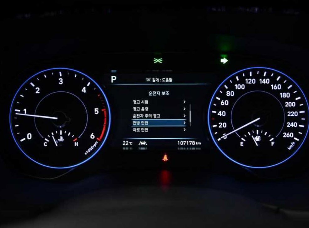 현대 팰리세이드 디젤 2.2 2WD 사진 8