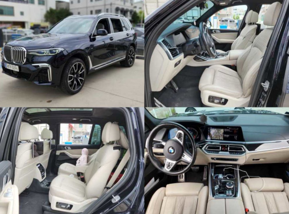 BMW X7 xDrive 40i M 스포츠