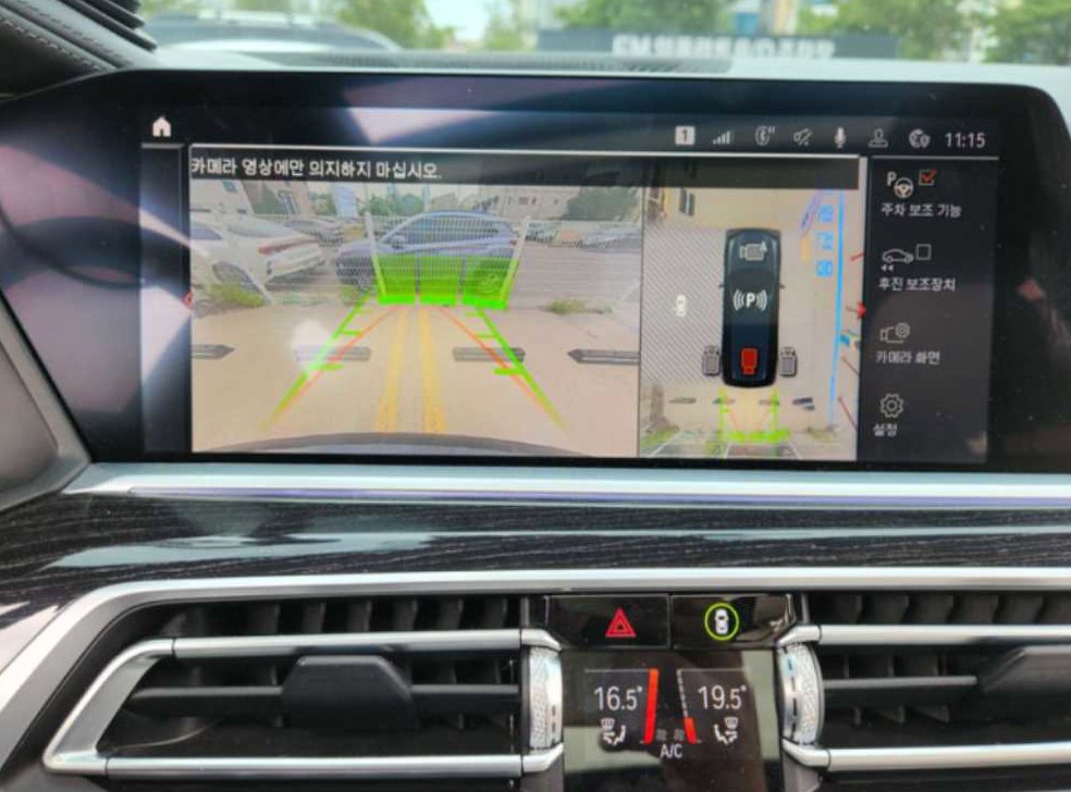 BMW X7 xDrive 40i M 스포츠 사진 15