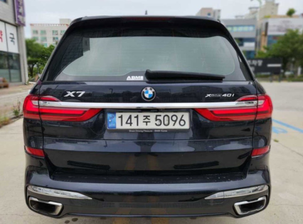 BMW X7 xDrive 40i M 스포츠 사진 4