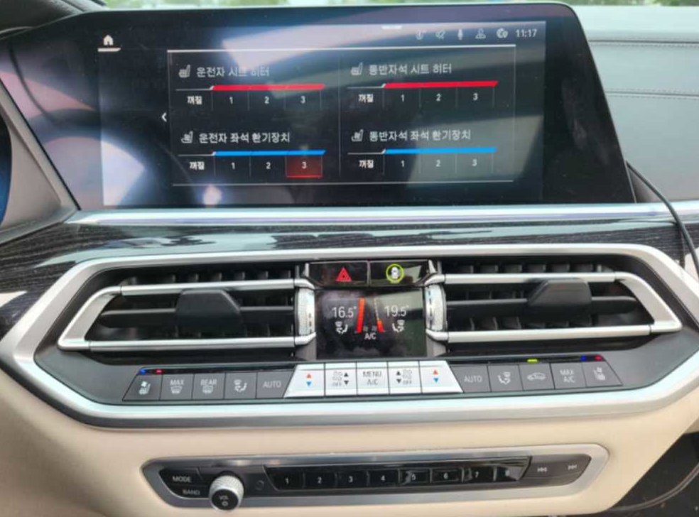 BMW X7 xDrive 40i M 스포츠 사진 7
