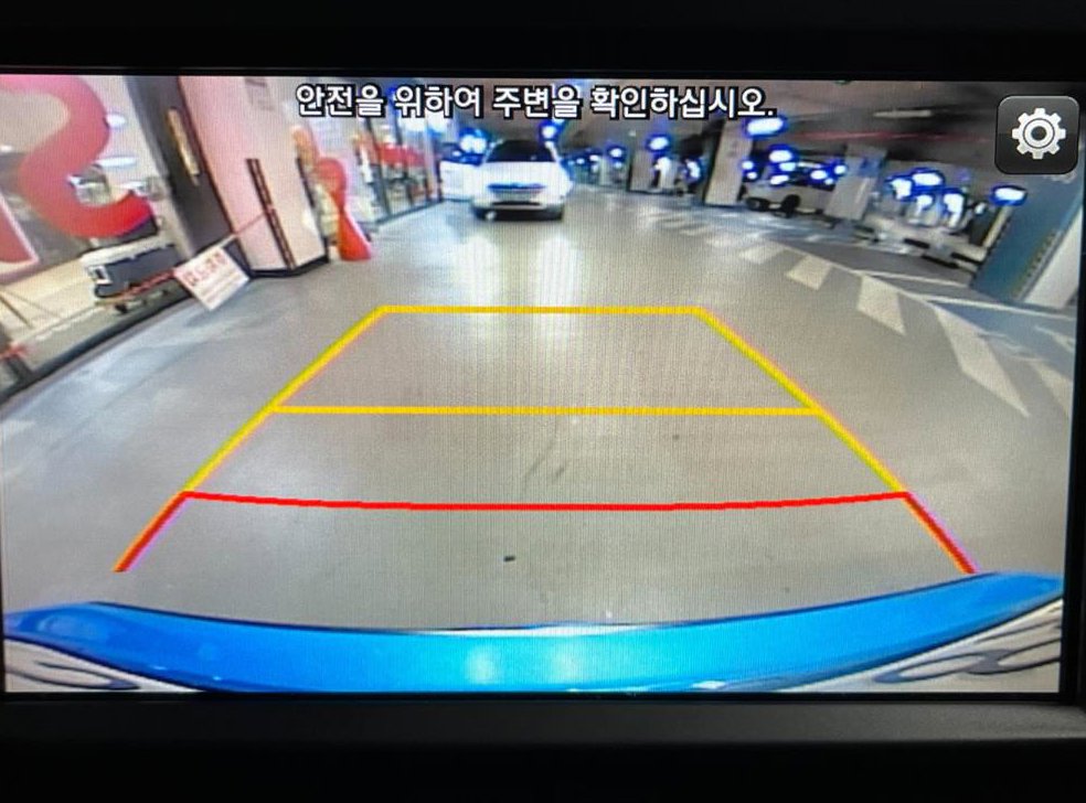 차량 이미지