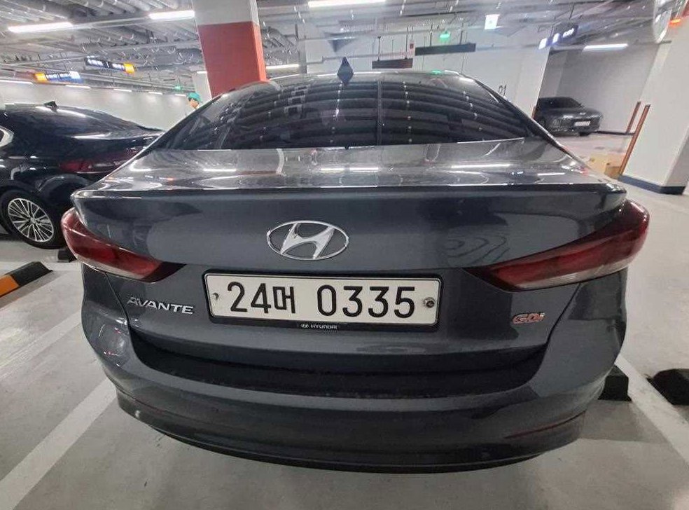 현대 아반떼 1.6 GDI 모던 사진 4