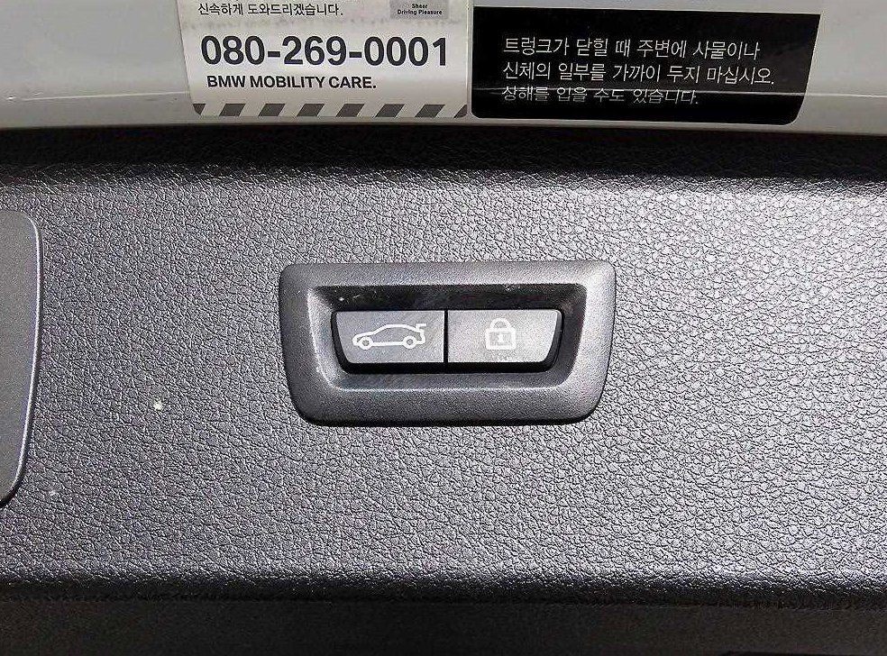 BMW 2시리즈 조이 사진 16