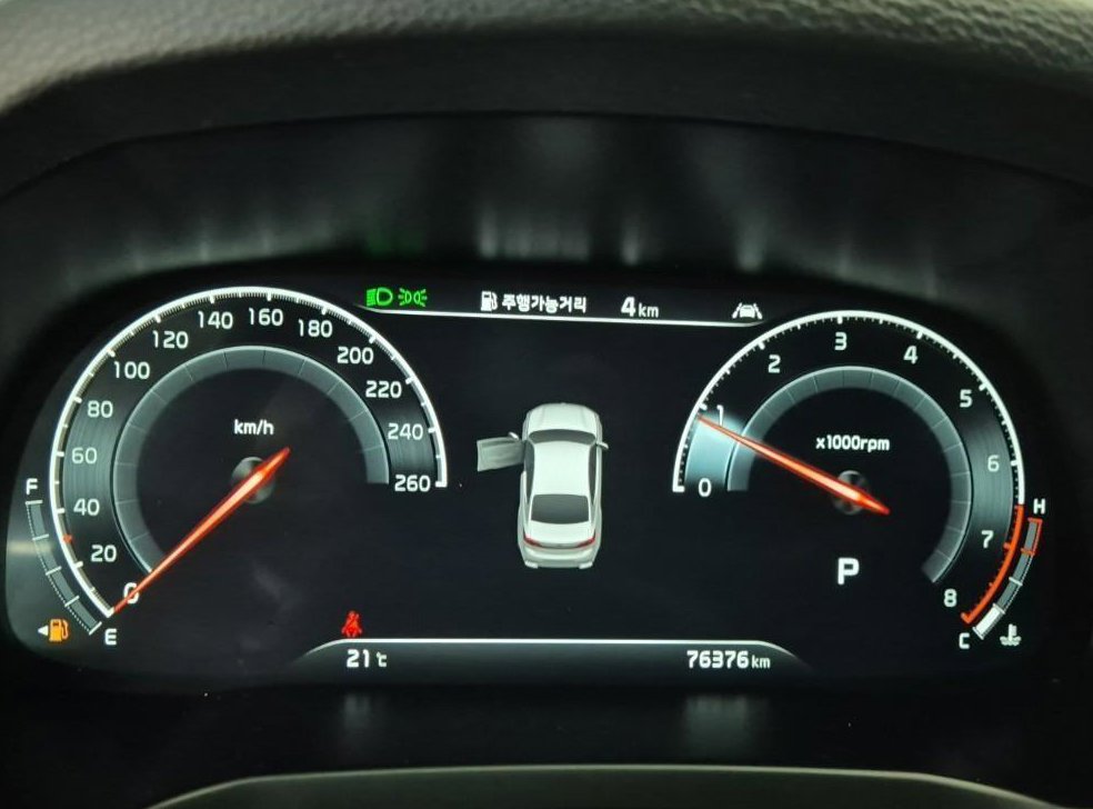 기아 K7 가솔린 2.5 GDI 사진 6