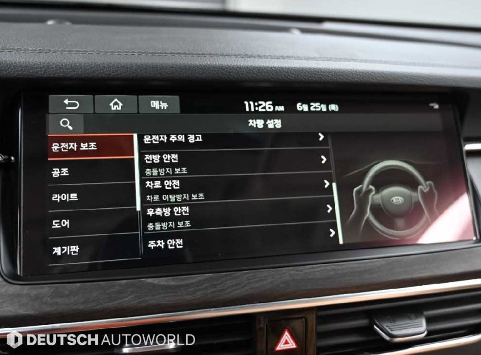 기아 K7 가솔린 2.5 GDI 사진 17