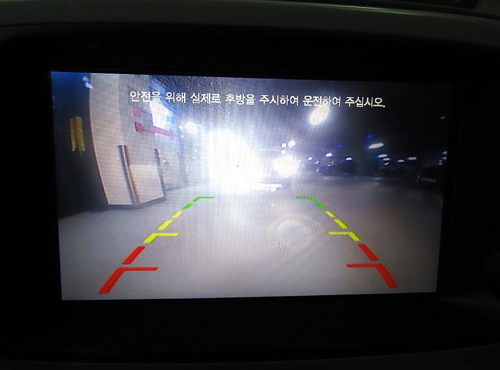 차량 이미지