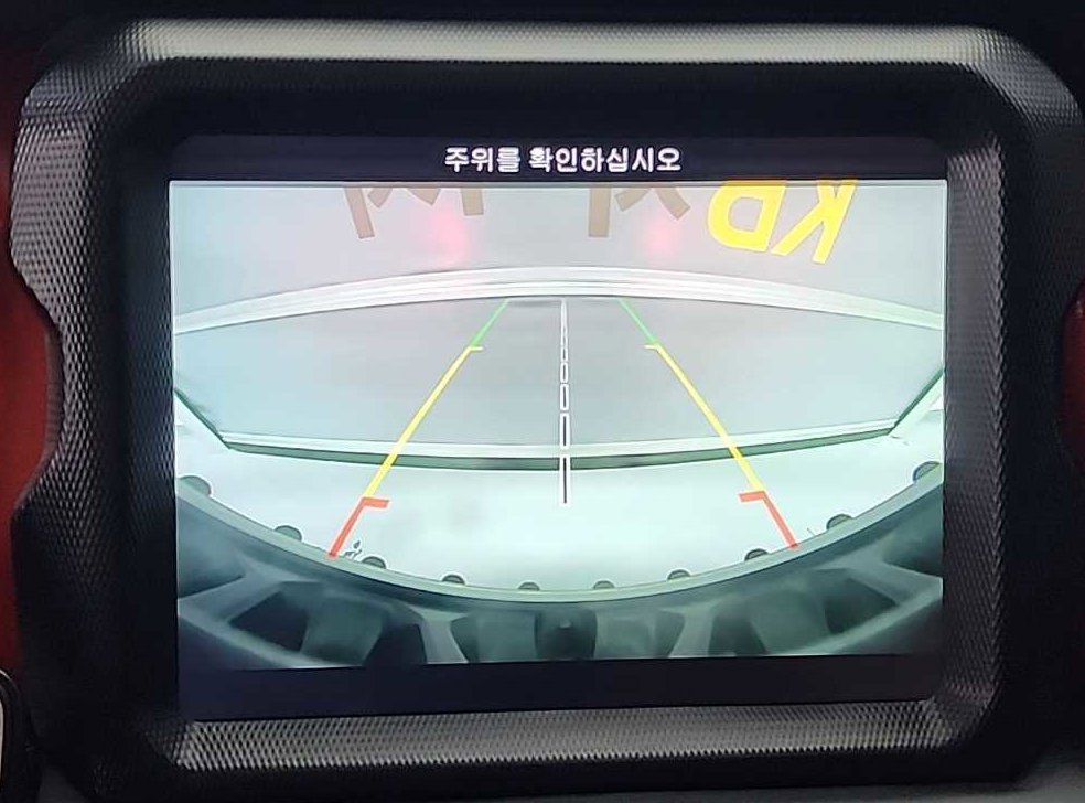 차량 이미지