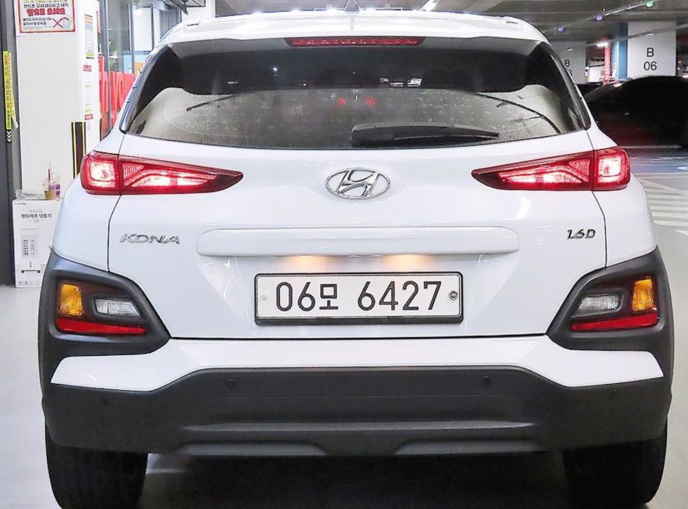 현대 코나 디젤 1.6 2WD 사진 5