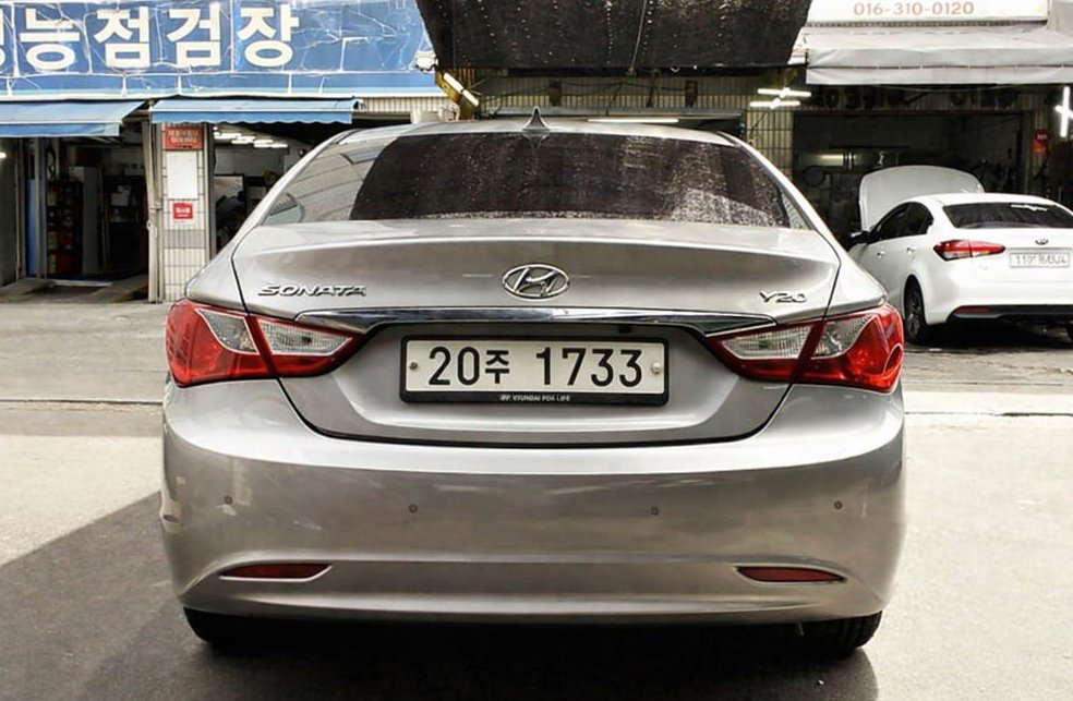 현대 쏘나타 Y20 럭셔리 사진 3