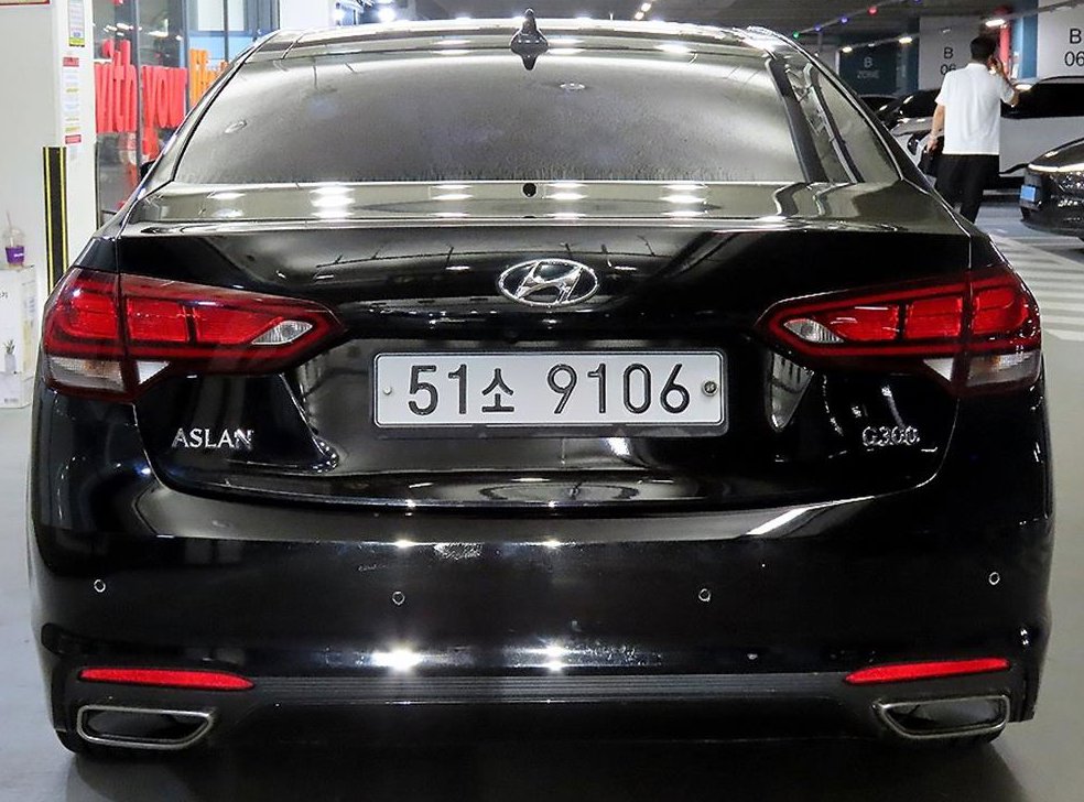 현대 아슬란 G300 모던 사진 5