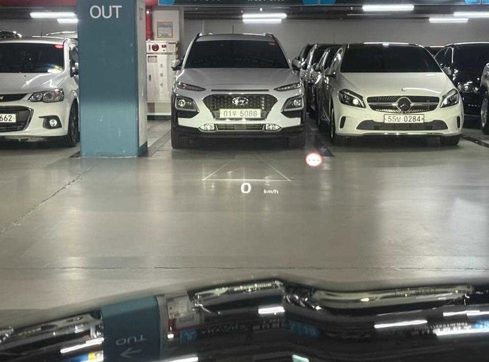 차량 이미지