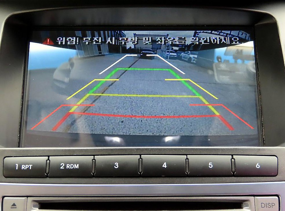현대 그랜저 HG300 EXCLUSIVE 사진 15