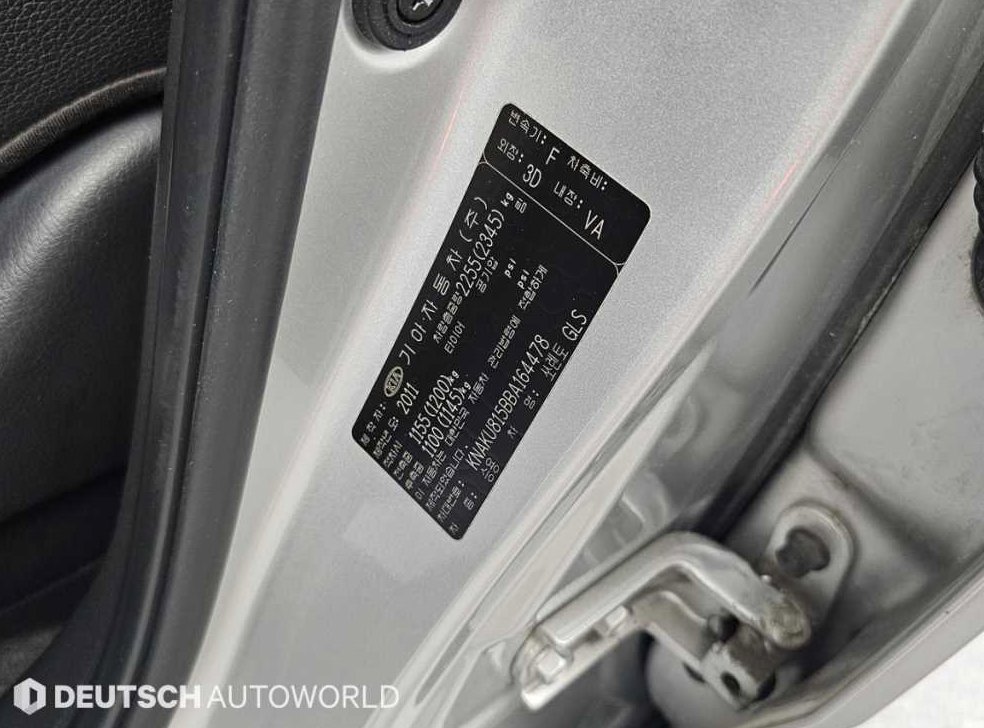 기아 쏘렌토 디젤 2WD 2.0 TLX 사진 20
