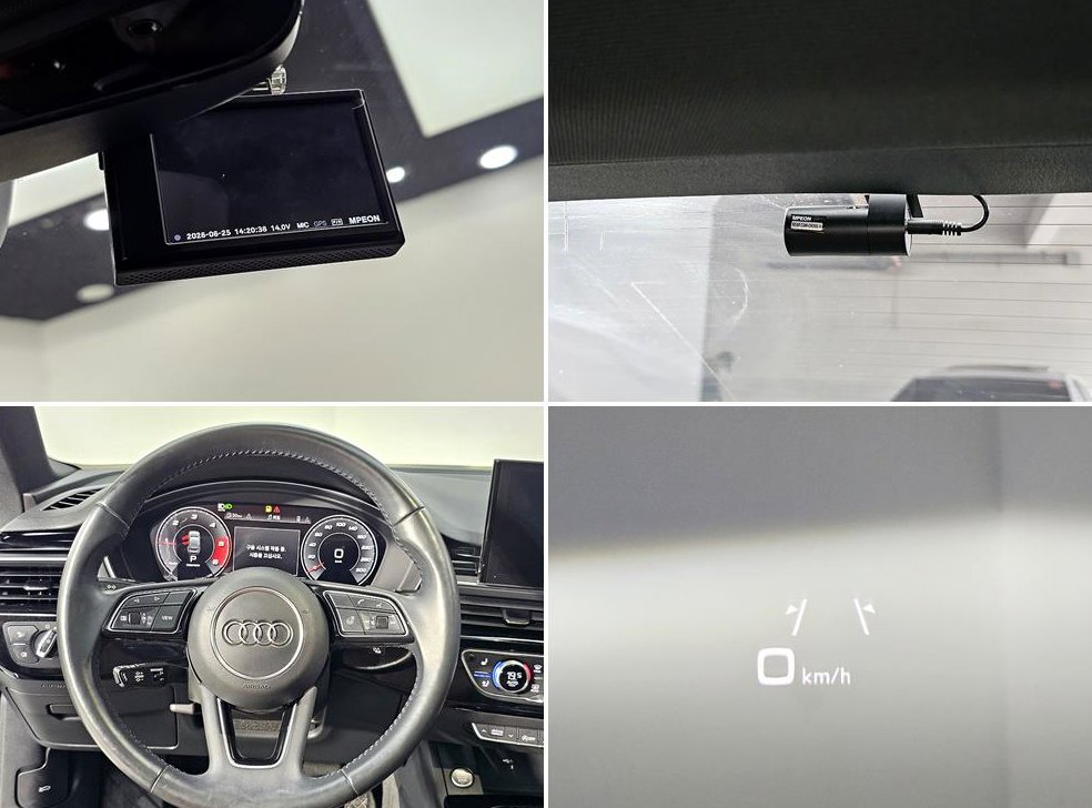 아우디 A5 40 TDI 콰트로 프리미엄 스포트백 사진 19