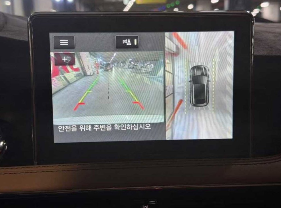 차량 이미지