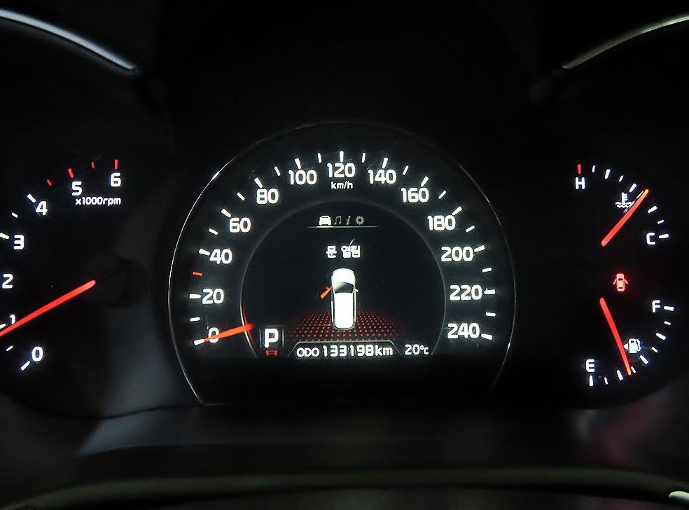 기아 쏘렌토 2WD 2.0 프레스티지 사진 9