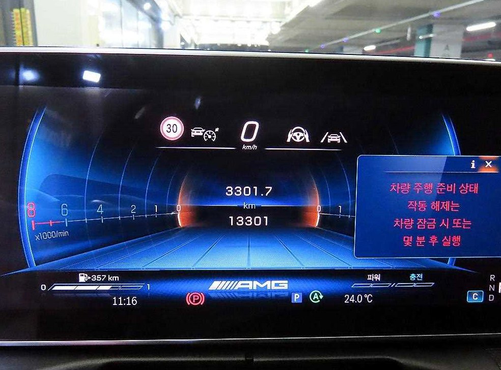 벤츠 CLE 클래스 CLE 53 AMG 4MATIC+ 카브리올레 사진 11