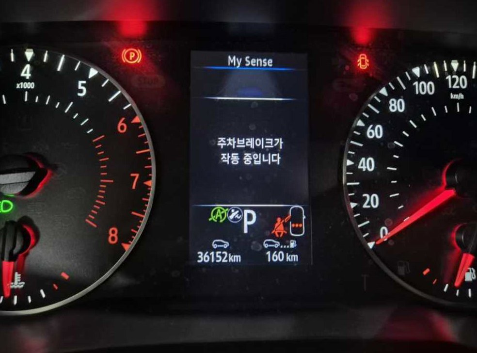 차량 이미지
