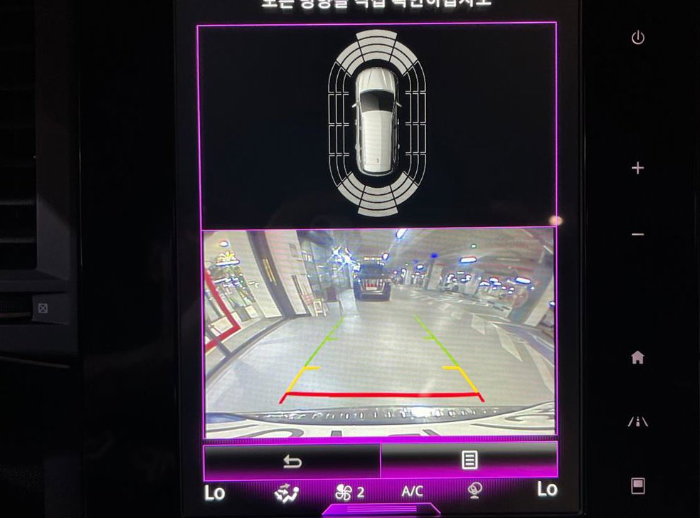차량 이미지
