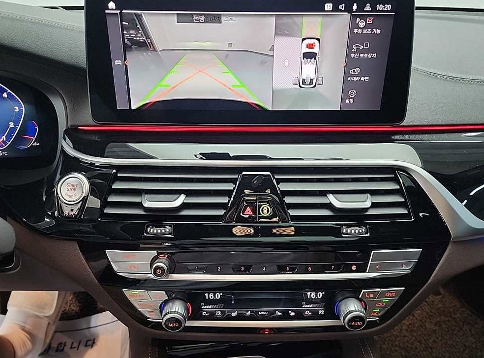 BMW 그란투리스모 630i xDrive M 스포츠 사진 10