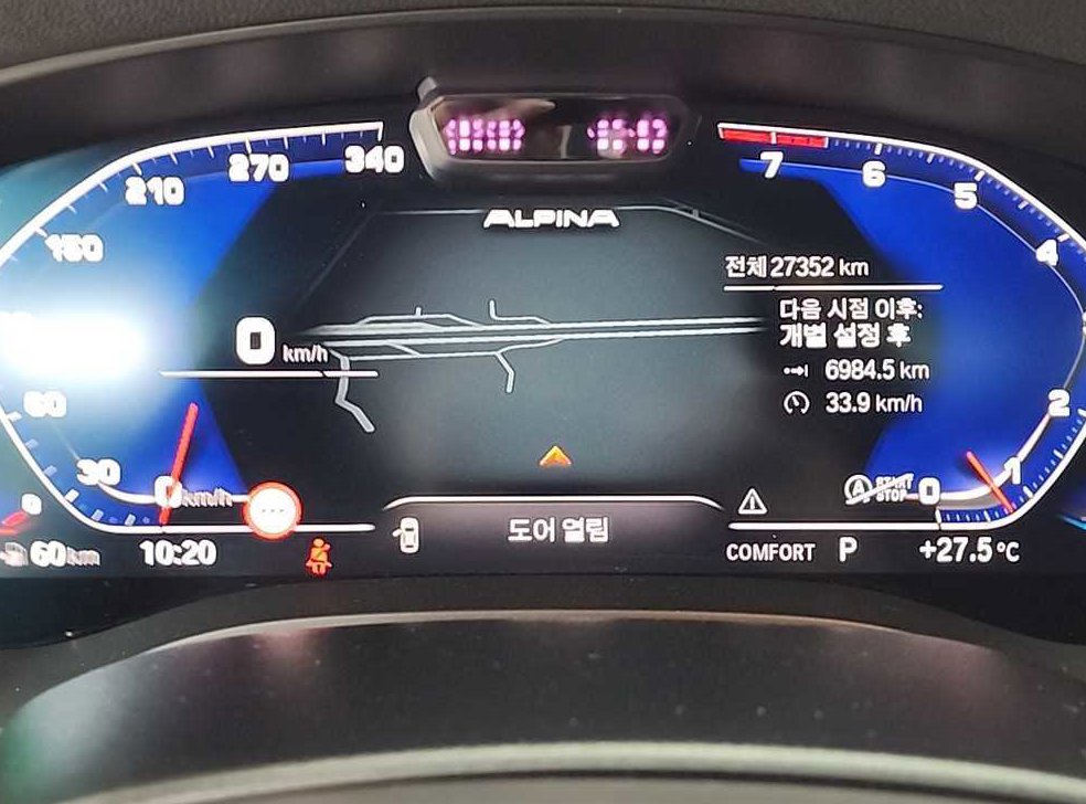 BMW 그란투리스모 630i xDrive M 스포츠 사진 6