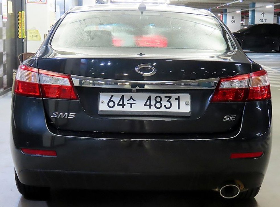 르노코리아(삼성) SM5 SE 사진 5