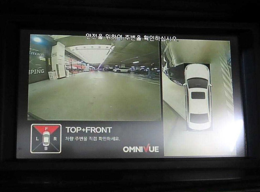 제네시스 G80 3.3 GDI 사진 15