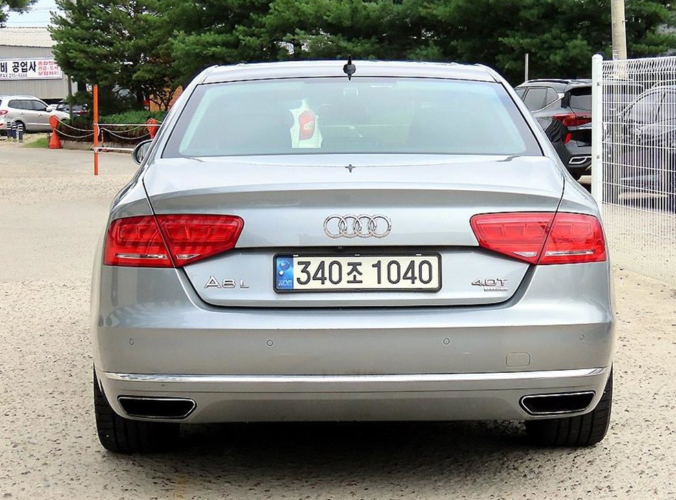 아우디 A8 4.0 TFSI 콰트로 LWB 사진 4