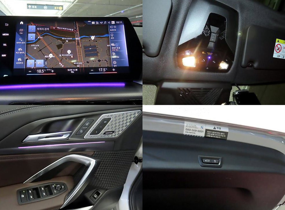 BMW iX1 xDrive 30 M 스포츠 사진 18