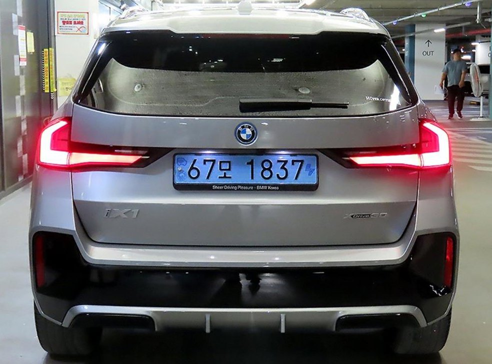 BMW iX1 xDrive 30 M 스포츠 사진 5