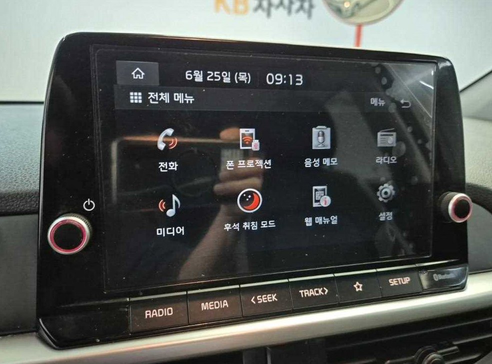 기아 모닝 1.0 가솔린 사진 13