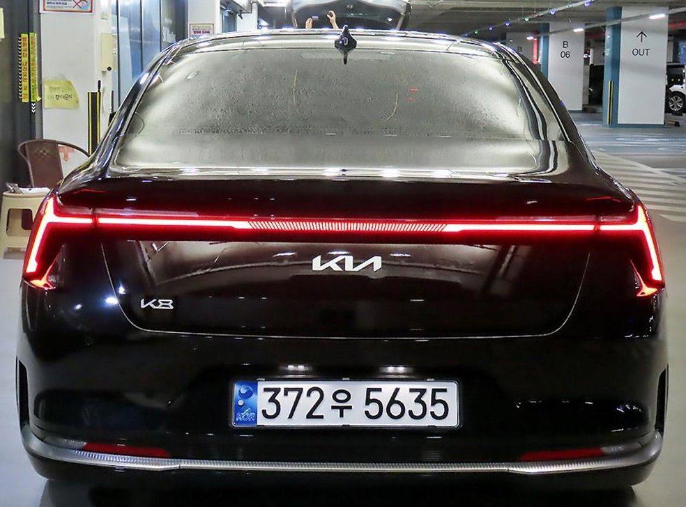 기아 K8 2.5 2WD 사진 5