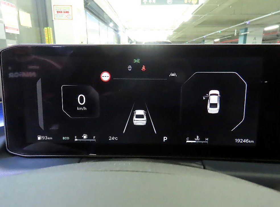 기아 K8 2.5 2WD 사진 8
