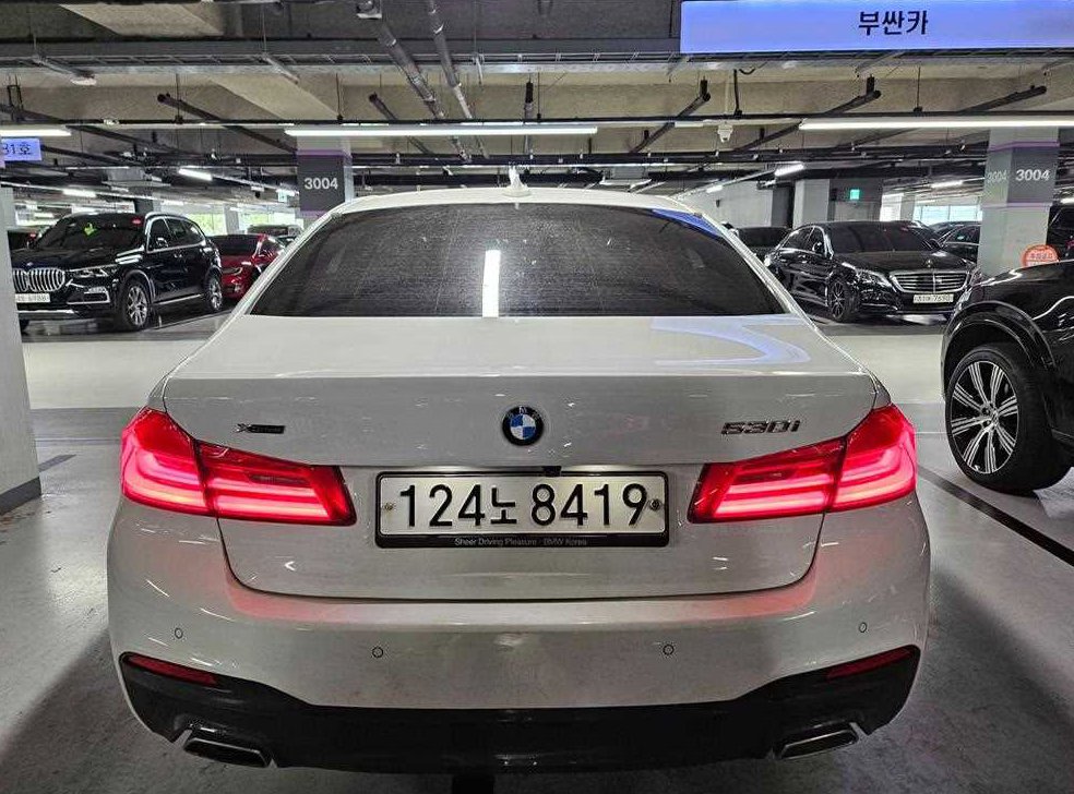 차량 이미지