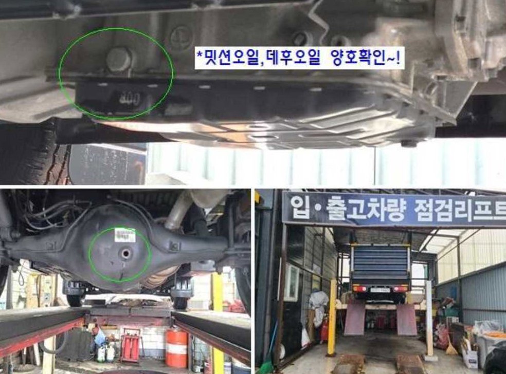 소형화물 파워게이트 슈퍼캡/초장축/(CRDi) 사진 18