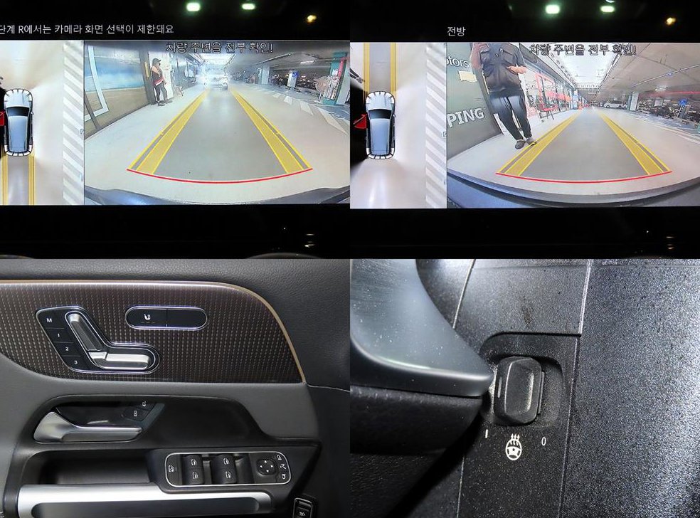 벤츠 EQB EQB 300 4MATIC AMG 라인 사진 18