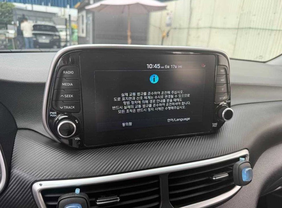 차량 이미지