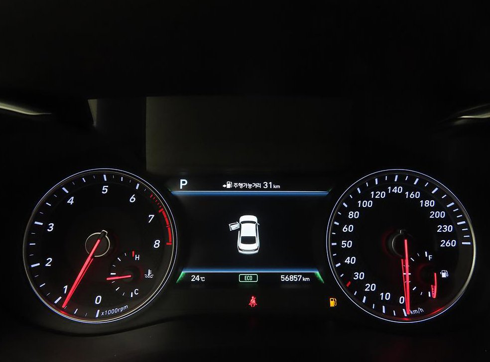 제네시스 G70 2.0T 사진 9