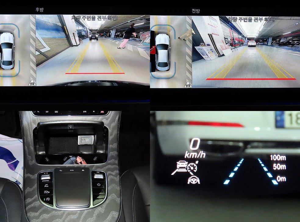 벤츠 E 클래스 E350 4MATIC 익스클루시브 사진 18