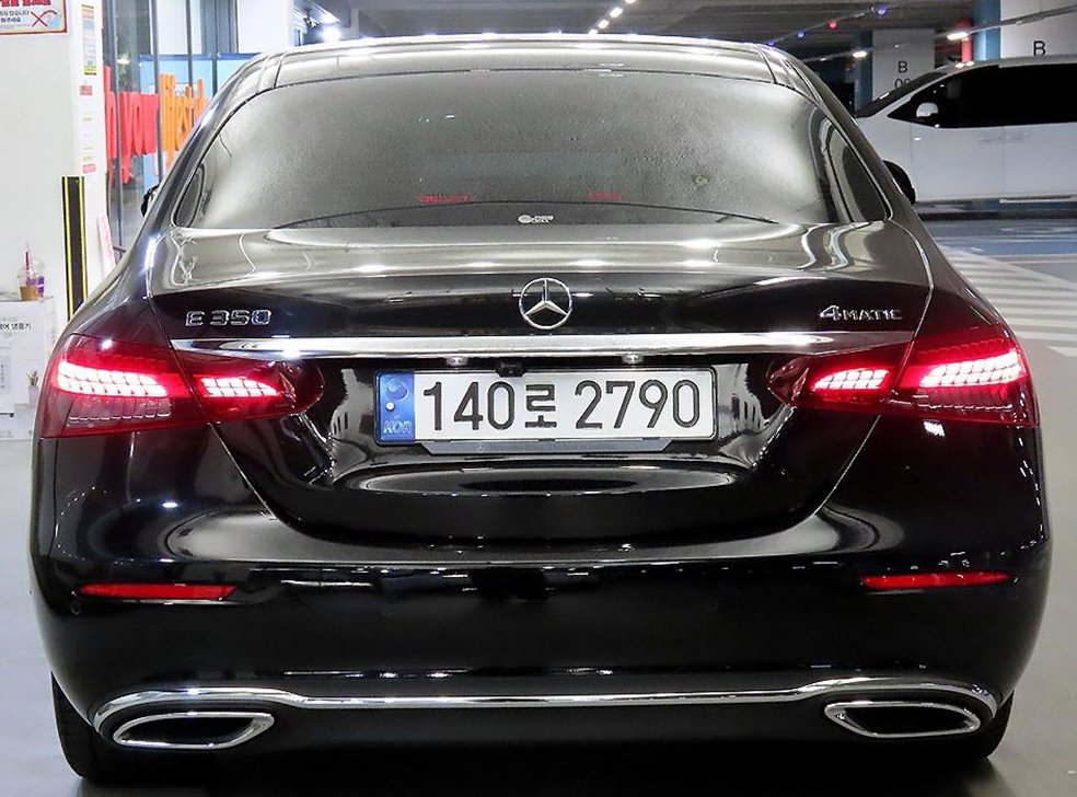 벤츠 E 클래스 E350 4MATIC 익스클루시브 사진 5