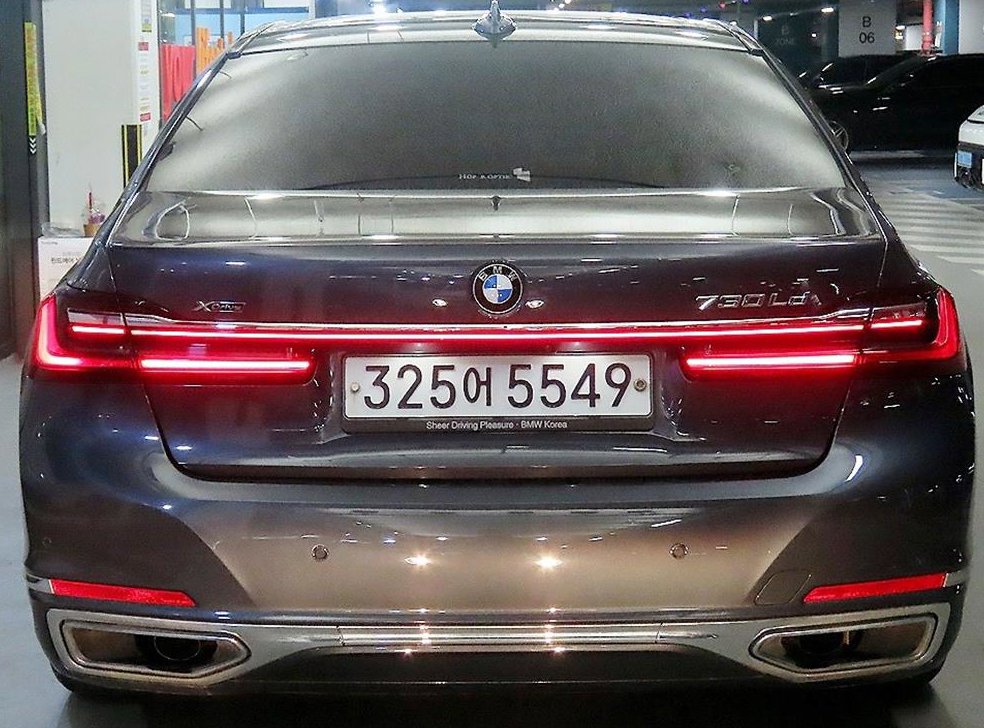차량 이미지