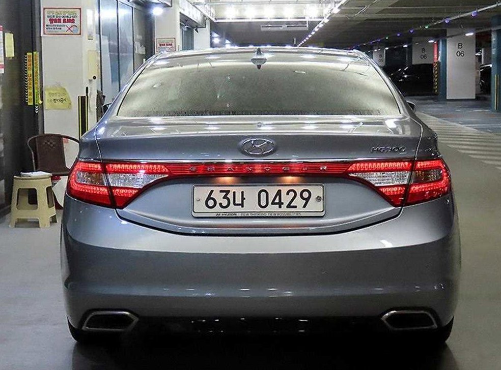 현대 그랜저 HG240 MODERN 사진 5