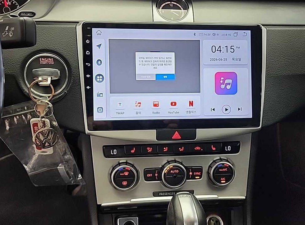 폭스바겐 CC 2.0 TDI 블루모션 사진 10