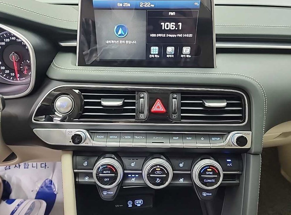 제네시스 G70 2.0T 사진 10