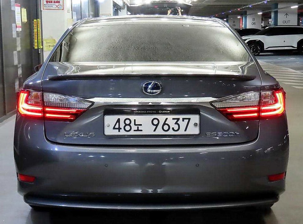 차량 이미지