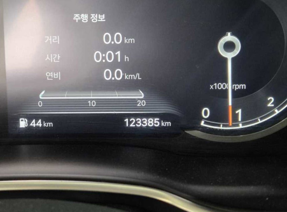차량 이미지