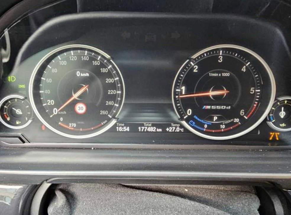 BMW 5시리즈 520d M 에어로다이나믹 프로 사진 3