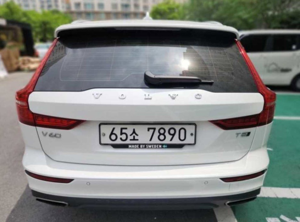 볼보 V60 2.0 T5 프로 AWD 사진 2