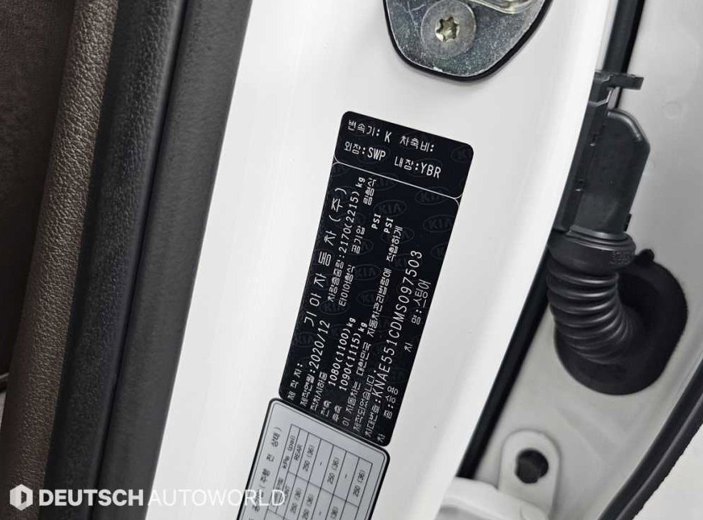 기아 스팅어 AWD 3.3 GT 마스터즈 터보 패키지 사진 20